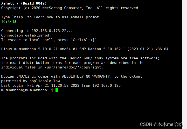 Cover Image of the Post