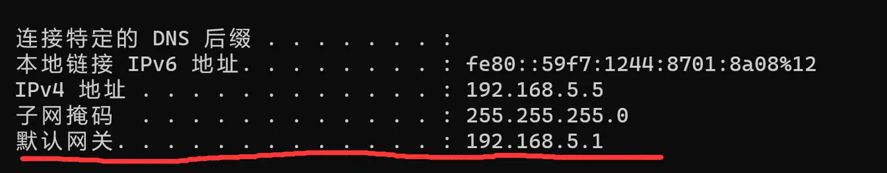 光猫拨号有公网ipv6但是路由器没有下发ipv6的功能怎么办